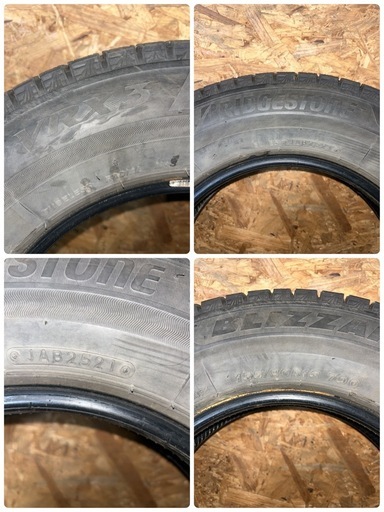 BS VRX3 155/80R13 21年