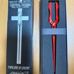 新世紀エヴァンゲリオンDVD-BOX日テレ限定版セットの画像