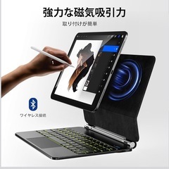 【新品】iPad A16 第11世代/第10世代用 キーボードケース JIS日本語配列の画像