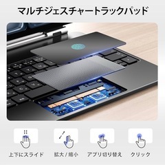 【新品】iPad A16 第11世代/第10世代用 キーボードケース JIS日本語配列の画像