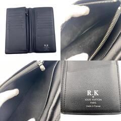 ルイヴィトン LOUIS VUITTON 長財布 モノグラムエクリプス ポルトフォイユブラザ M61697 ブラックの画像