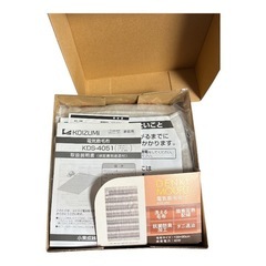 コイズミ　電気敷毛布　新品
の画像