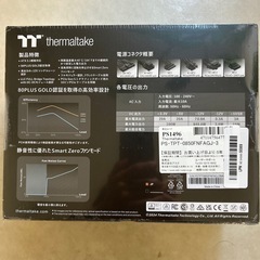 新品未使用！PC電源ユニットの画像
