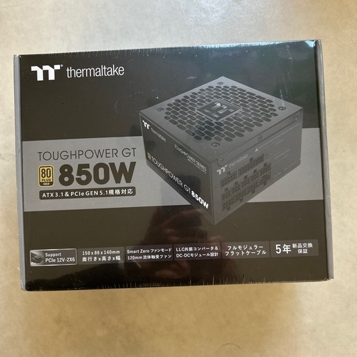 新品未使用！PC電源ユニット