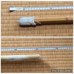 小学生の竹刀
の画像