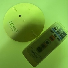 シーリングライト 照明器具の画像