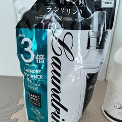 シャンプー洗剤等5点セットの画像