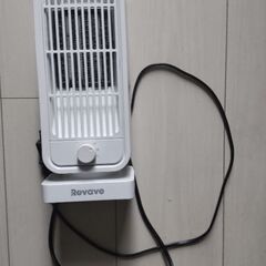 セラミックヒーター　1300W　REVAVE　HW-G1の画像