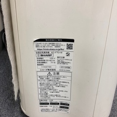 【空気清浄機】本社移転のため、売ります。の画像