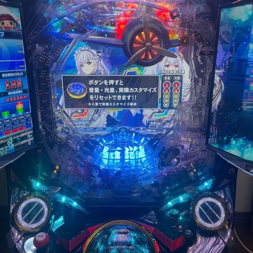 京楽 ぱちんこ アズールレーン THE ANIMATION 中古パチンコ実機　オートコントローラー付き