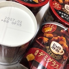 じっくりコトコト　デミグラススープ　6コの画像