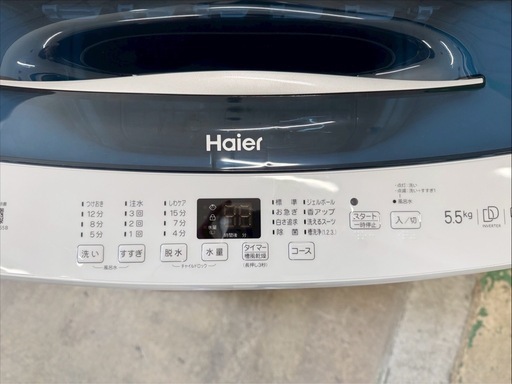 大阪送料無料★3か月保障付き★洗濯機★ハイアール★5.5kg★2024年★JW-UD55B★IS-70