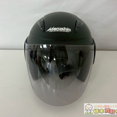 Marushin/マルシン M-520 ヘルメット フリーサイズ マットブラックの画像