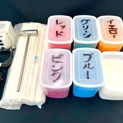 【業務用】ハイパートルネード綿菓子機＋屋台セットの画像