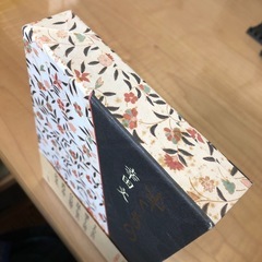 きもの　幸田文　自伝的長編小説　新潮社  の画像