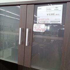 ★リユースのサカイ水戸店★  食器棚 ダークブラウン H178×D39.5×W60 クリーニング済み MT5941の画像