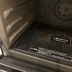 ジャンク品　Panasonic スチームオーブンレンジ NE-BS1400-RK ジャンク品の画像