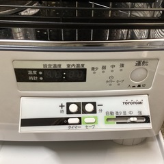 万代店　トヨトミ TOYOTOMI 煙突式石油ストーブ ホワイト HR-G650(W)の画像
