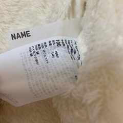 リバーシブル　UNIQLO ベスト　100の画像
