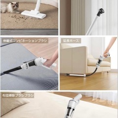 コードレス 掃除機の画像