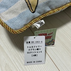 トムとジェリー クッション 45cmの画像