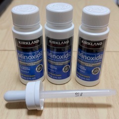 【新品】カークランド みのきしじる 5% 3本＋スポイト付の画像