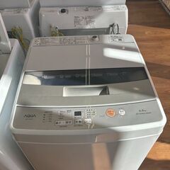 【リユ-スのサカイ広島石内店】ジモティ割！/4.5kg洗濯機/アクア/2022年製/クリ-ニング済み/HG-7642/広島市 洗濯機　佐伯区 洗濯機　南区 洗濯機　西区 洗濯機　東区 洗濯機　中区 洗濯機　安佐南区 洗濯機　安佐北区 洗濯機　安芸区 洗濯機　府中町 洗濯機　海田町 洗濯機　熊野町 洗濯機　坂町 洗濯機　廿日市市 洗濯機			の画像