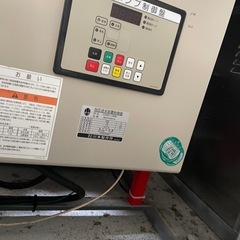 タンクセット　ポンプの画像