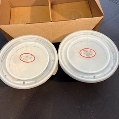 【未使用】レンジ耐熱　小鉢　２セットの画像