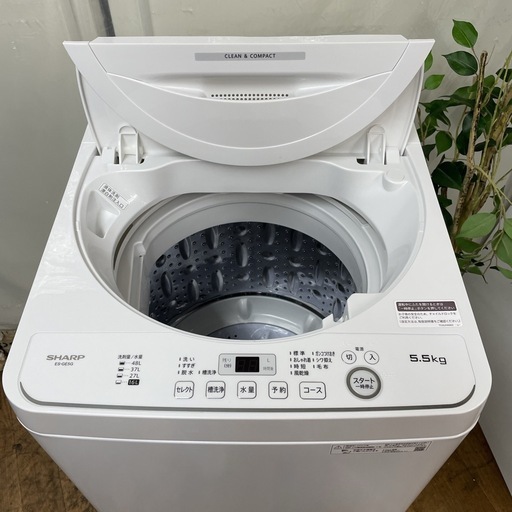 R726 ☀️ ジモティー限定特別価格！ 2023年製の高年式！ SHARP 洗濯機 （洗濯5.5㎏) ES-GE5G ⭐ 動作確認済