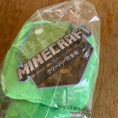 マイクラ　クリーパーぬいぐるみ貯金箱　　の画像