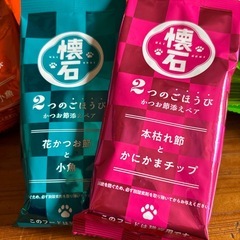 猫の餌(懐石1.2kg)の画像