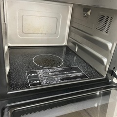 美品！日立 スチームオーブンレンジ の画像