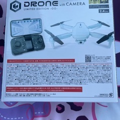 ドローンGG ホワイト VGAカメラ付きの画像
