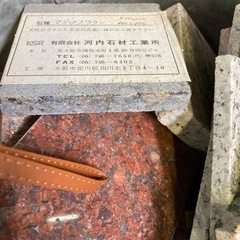 けつて決定たいるタイルの画像