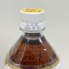 とうもろこしのひげ茶 1.5L x 6本 トウモロコシの芳ばしい香り　賞味期限2026/5/12 Y123-571937の画像