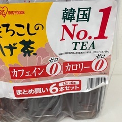 とうもろこしのひげ茶 1.5L x 6本 トウモロコシの芳ばしい香り　賞味期限2026/5/12 Y123-571937の画像