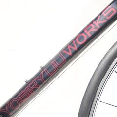 YOSHIRYUUWORKS 「ヨシリュウワーワークス」 CYR700 年式不明 ロードバイクの画像