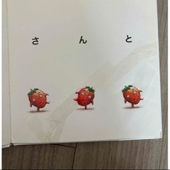 だるまさん シリーズ 絵本 のりものの画像