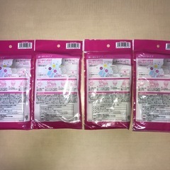 【新品】レディースマスク5枚入×4の画像