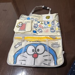 ベビー（カー用品）の画像