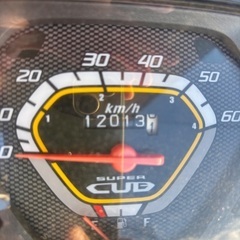 ホンダ　スーパーカブ50の画像