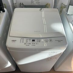 【リユ-スのサカイ広島石内店】ジモティ割！/５.０kg洗濯機/アクア/2023年製/クリ-ニング済み/HG-7643/広島市 洗濯機　佐伯区 洗濯機　南区 洗濯機　西区 洗濯機　東区 洗濯機　中区 洗濯機　安佐南区 洗濯機　安佐北区 洗濯機　安芸区 洗濯機　府中町 洗濯機　海田町 洗濯機　熊野町 洗濯機　坂町 洗濯機　廿日市市 洗濯機			の画像