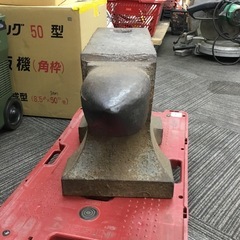 【店頭引取限定】【中古】【現状販売】金床 33,000円(税込)の画像