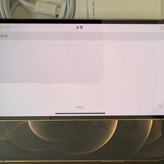 iPhone12Pro，の画像