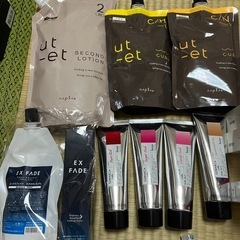 ヘアカラー剤　まとめ売りの画像