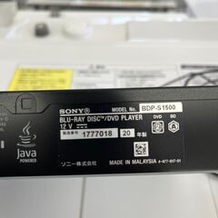 【リサイクルショップ ピカソ 小松原】🎬✨SONY ブルーレイディスク／DVDプレーヤー【BDP-S1500／2020年製】✨🎬★0314★の画像