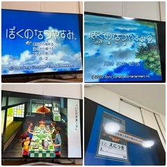 (お取引相手決定)④PS3本体+リモコン1つ+6種類のソフトの画像