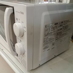 リユースのサカイ栃木店★ジモティ割あり★60㎐専用（西日本専用）ISOHYAMA 電子レンジ IMG-T177  21年製 動作確認／クリーニング済み TC11267の画像