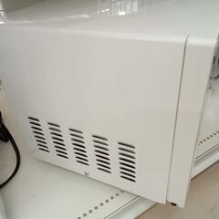 リユースのサカイ栃木店★ジモティ割あり★60㎐専用（西日本専用）ISOHYAMA 電子レンジ IMG-T177  21年製 動作確認／クリーニング済み TC11267の画像